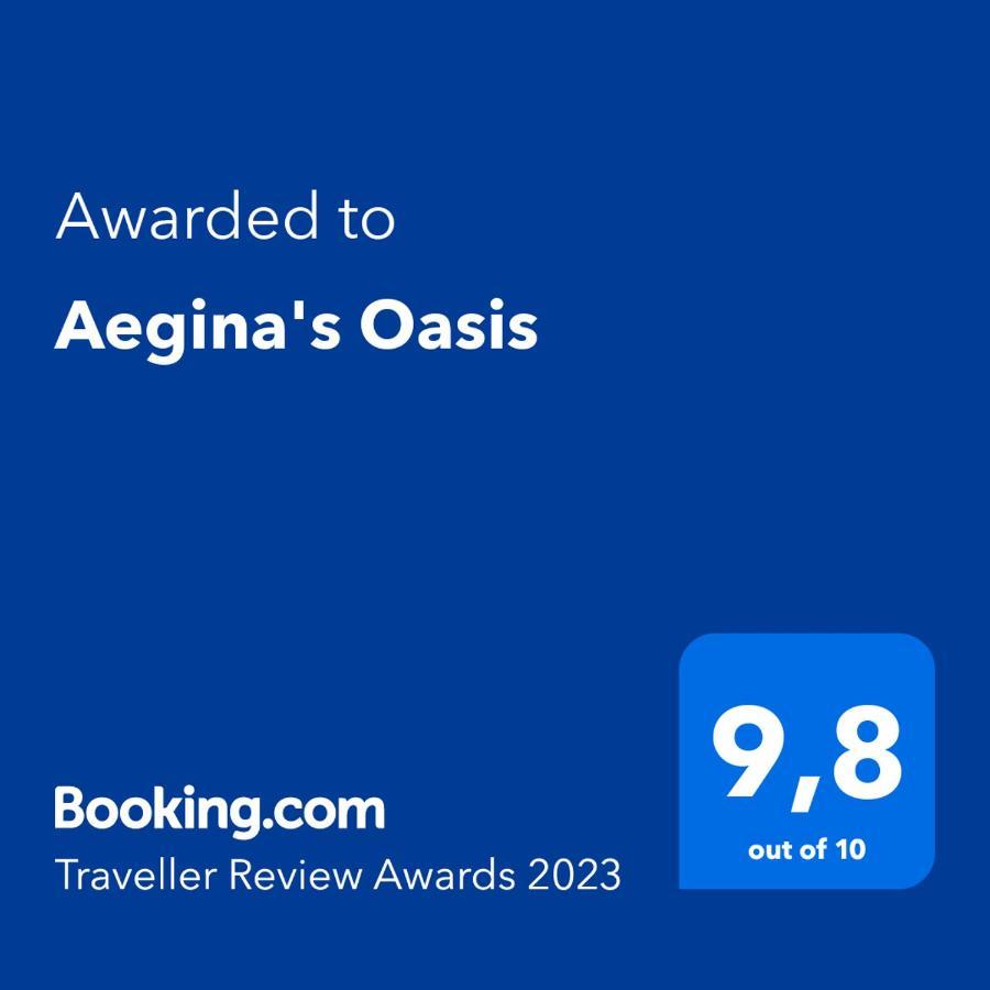 Aegina'S Oasis 빌라 외부 사진